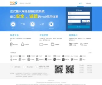 MO9.com(移动支付) Screenshot