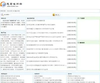 Moaiai.com(Moaiai) Screenshot