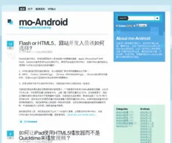 Moandroid.com(Android新闻) Screenshot