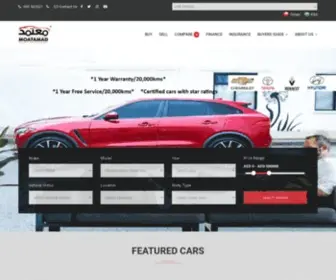 Moatamadcars.com(Browse Quality used cars online) Screenshot