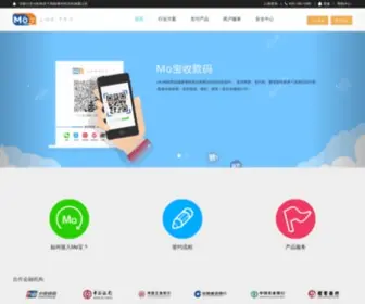 Mobaopay.com(Mo宝支付) Screenshot