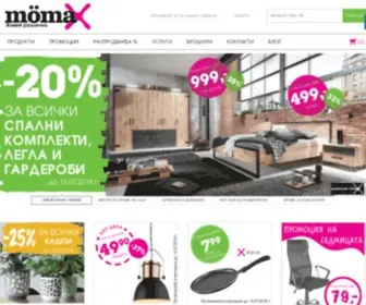 Mobbo-BG.com(Мебели Mobbo) Screenshot