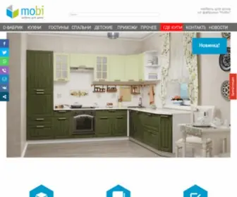Mobi-Mebel.ru(мебель) Screenshot