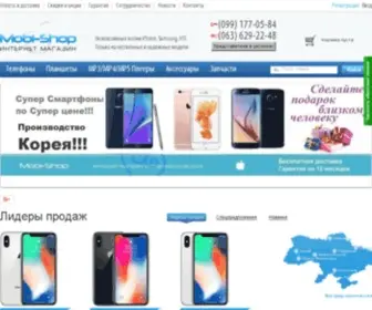 Mobi-Shop.com.ua(Скоро) Screenshot