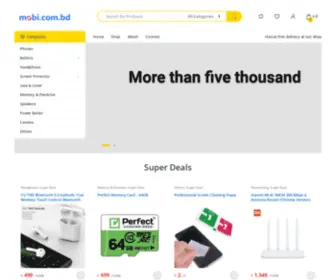Mobi.com.bd(মোবাইল) Screenshot