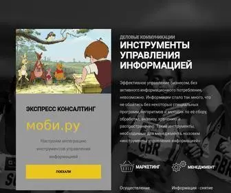 Mobi.ru(Domain has been assigned) Screenshot
