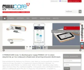 Mobiakcare.gr(Medical Equipment) Screenshot