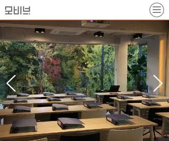 Mobib.co.kr(모비브) Screenshot