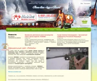 Mobiba.ru(Мобиба) Screenshot