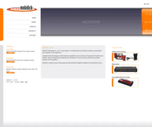 Mobidick.biz(Mobidick) Screenshot