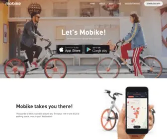 Mobike.com(Mobike) Screenshot