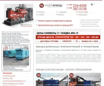 Mobil-Energy.ru(Мобильная Энергия) Screenshot