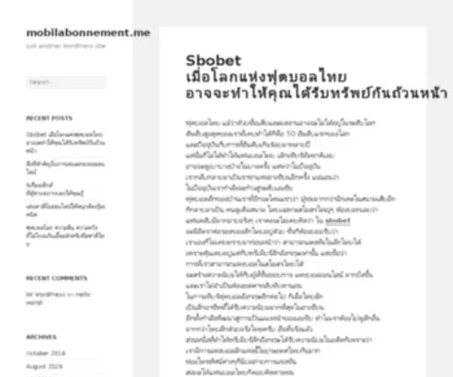 Mobilabonnement.me(mobilabonnement) Screenshot