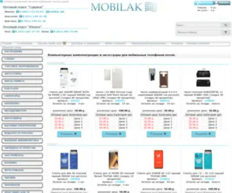 Mobilak-SPB.ru(мобилак спб) Screenshot