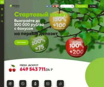 Mobile-Climate.ru(Mobile Climate) Screenshot