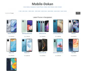 Mobile-Dokan.com(Mobile Phone Price in Bangladesh 2021) Screenshot