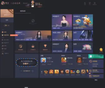 Mobile-INF.com(尊龙人生就是博) Screenshot