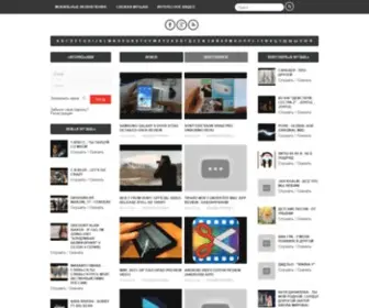 Mobile-Musik.ru(Срок) Screenshot