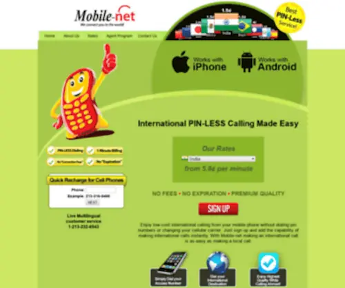 Mobile-Net.us(Lowcost PIN) Screenshot