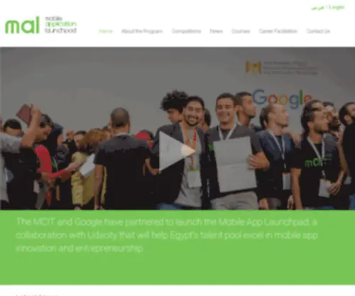 Mobileapplaunchpad.com.eg(Mobileapplaunchpad) Screenshot