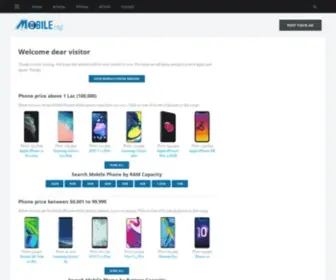 Mobileing.com(Mobile phone) Screenshot