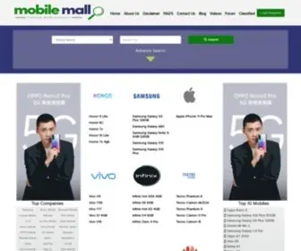 Mobilemall.pk(Mobile phones in pakistan) Screenshot