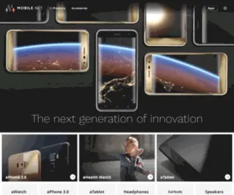 Mobile.net(The Future of Mobile) Screenshot