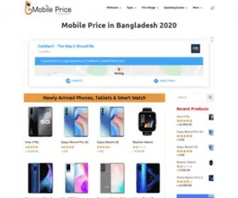 Mobileprice-Bangladesh.com(Mobileprice Bangladesh) Screenshot