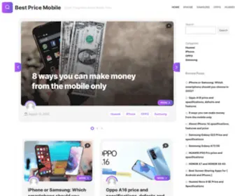 Mobileprice.site(Every Thing Here About Mobile Price) Screenshot