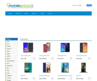 Mobileprice24.com(Mobile phones price in Bangladesh) Screenshot