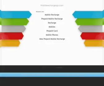 Mobilerechargeapi.com(Mobile Recharge API) Screenshot