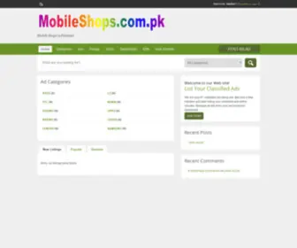 Mobileshops.com.pk(Mobileshops) Screenshot