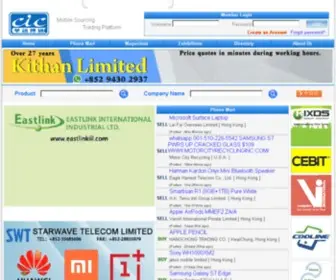 Mobilesources.net(CIC Media Limited) Screenshot