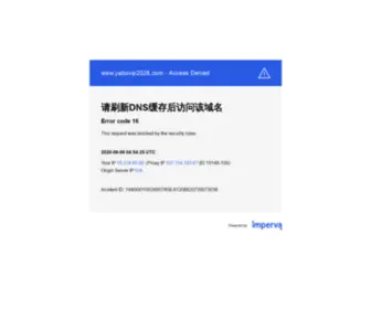 Mobilgd.com(亚搏体育网站) Screenshot