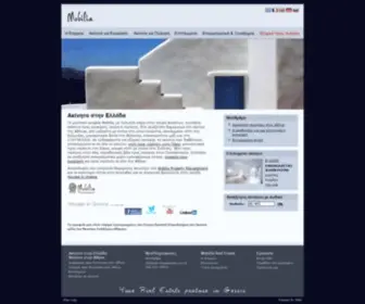 Mobilia.gr(κτηματομεσιτικό γραφείο Αθήνα) Screenshot