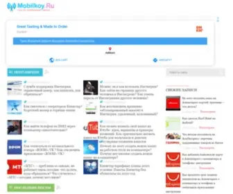 Mobilkoy.ru Screenshot