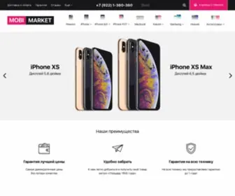 Mobimarket96.ru(Mobimarket 96) Screenshot