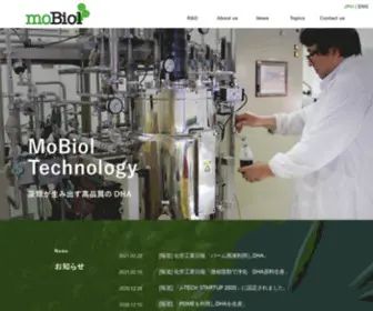 Mobiol.tech(MoBiol Technology 藻類が生み出す高品質) Screenshot