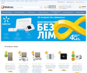 Mobitech.com.ua(Интернет магазин Мобитек) Screenshot