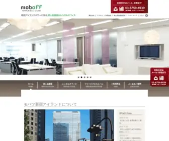 Moboff-Shinjuku.jp(モバフ) Screenshot