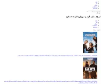 Mobomovie.net(mobomovie) Screenshot