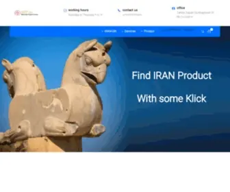 Mobotrader.com(Find IRAN Product) Screenshot