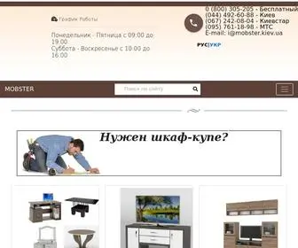 Mobster.kiev.ua(Сайт) Screenshot