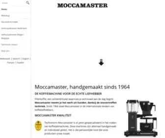 Moccamaster.nl(Handgemaakt sinds 1964) Screenshot