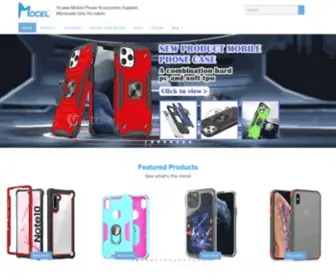 Mocel-Case.com(Professional Chinese Phone Cases Manufacturer) Screenshot