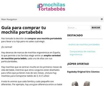 Mochilas-Portabebes.es(Compra LA MEJOR MOCHILA PORTABEBÉS utilizando nuestra GUÍA DE COMPRA) Screenshot