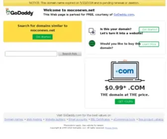 Moconews.net(PaidContent) Screenshot