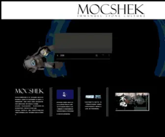 Mocshek.com(武汉影视) Screenshot