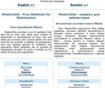 Mod-Site.net(Free guestbooks) Screenshot