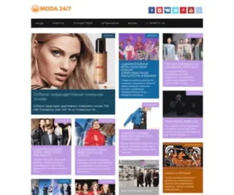 Moda247.ru(Проект MODA 24/7) Screenshot